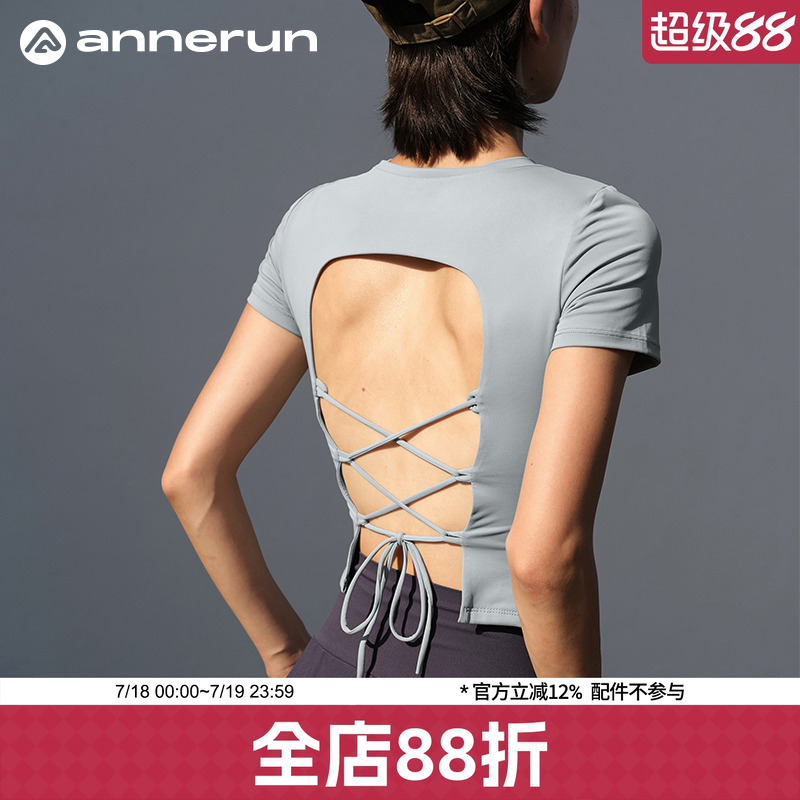 ANNERUN露背系带运动t