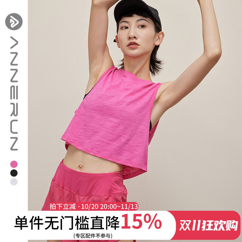 annerun无袖瑜伽背心短款宽松瑜伽服罩衫透气吸汗跑步运动背心女