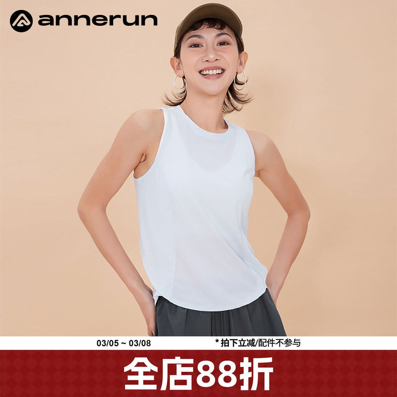 annerun凉感运动背心女外穿防晒透气罩衫新款健身服无袖瑜伽服潮