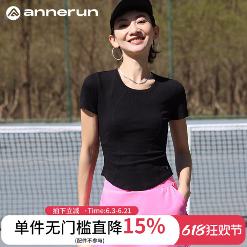 ANNERUN修身运动短袖T恤