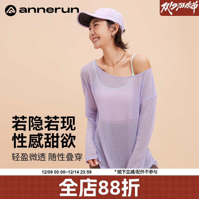 ANNERUN圆领宽松运动罩衫