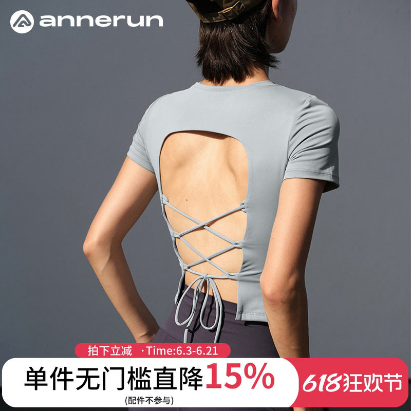 annerun系带健身上衣女夏季外穿紧身显瘦运动短袖带胸垫瑜伽服潮