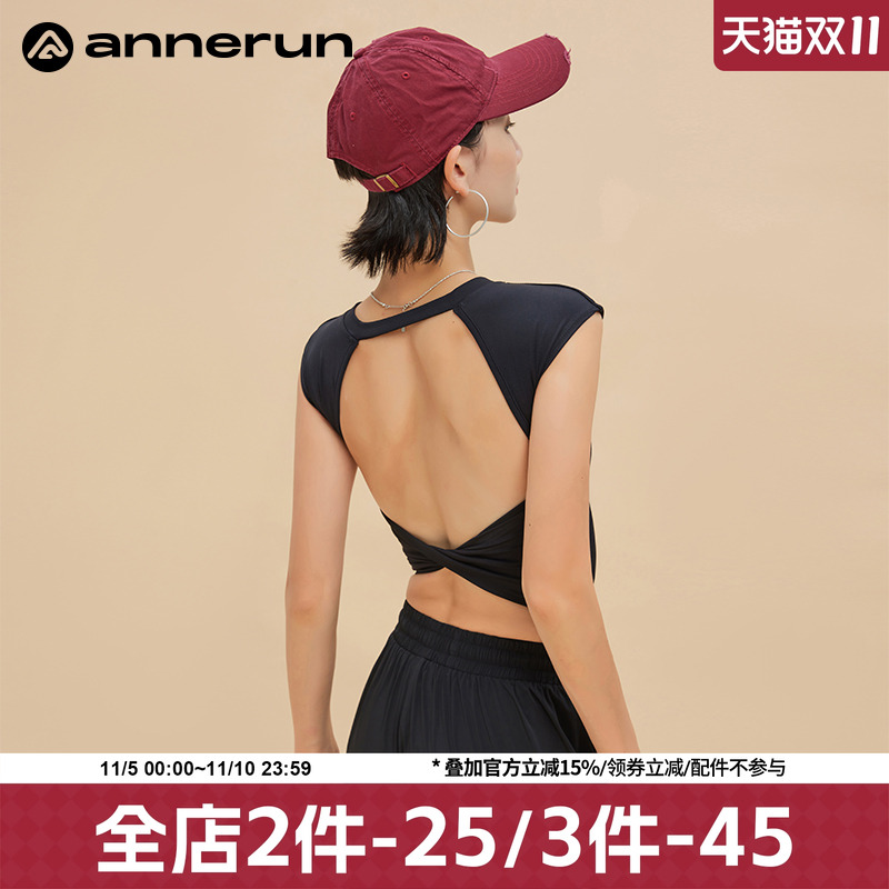 ANNERUN露背短袖修身运动上衣