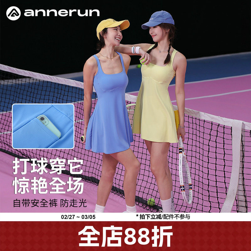 annerun露背网球裙子女高腰显瘦a字裙户外透气连体吊带运动连衣裙