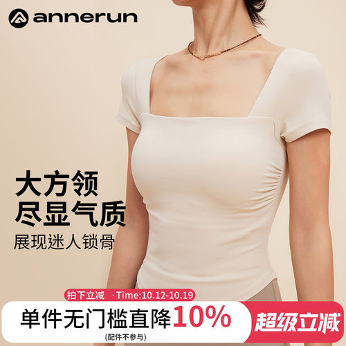 ANNERUN上衣镂空美背运动短袖t恤
