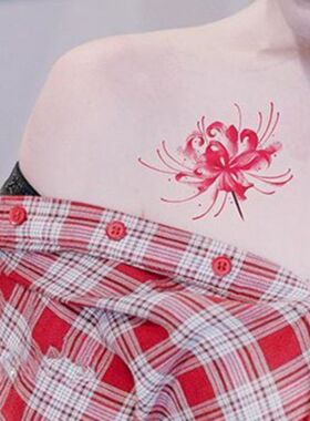 原创彼岸花纹身贴防水 女 持久仿真遮疤性感曼珠沙华锁骨纹身贴纸