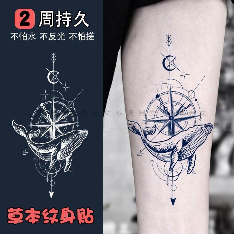 草本纹身贴果汁持久男女防水不反光指南针座头鲸刺青ins风