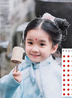 儿童眉心贴汉服花钿额头印花红色小圆点图案纹身贴防水女持久贴纸