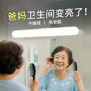 浴室镜前灯化妆镜补光灯卫浴柜浴室柜厕所洗脸盆上方专用化妆镜灯