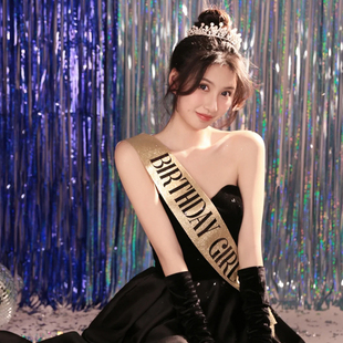 饰品少女公主派对拍照道具 小红书ins风生日闪粉肩带礼仪带皇冠装