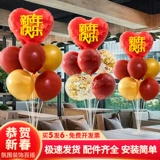 Ежегодное украшение деятельности в торговом центре открывает воздушный стол плавающий столб отель отель отель отель атмосфера