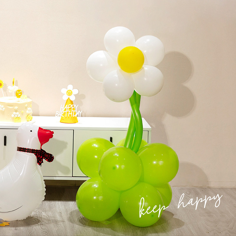 六一花朵儿童节气球立柱儿童生日装饰幼儿园道具太阳花场景布置