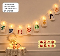 Жизнь и длительный живой (цвет) (цвет) (лампа зажима)