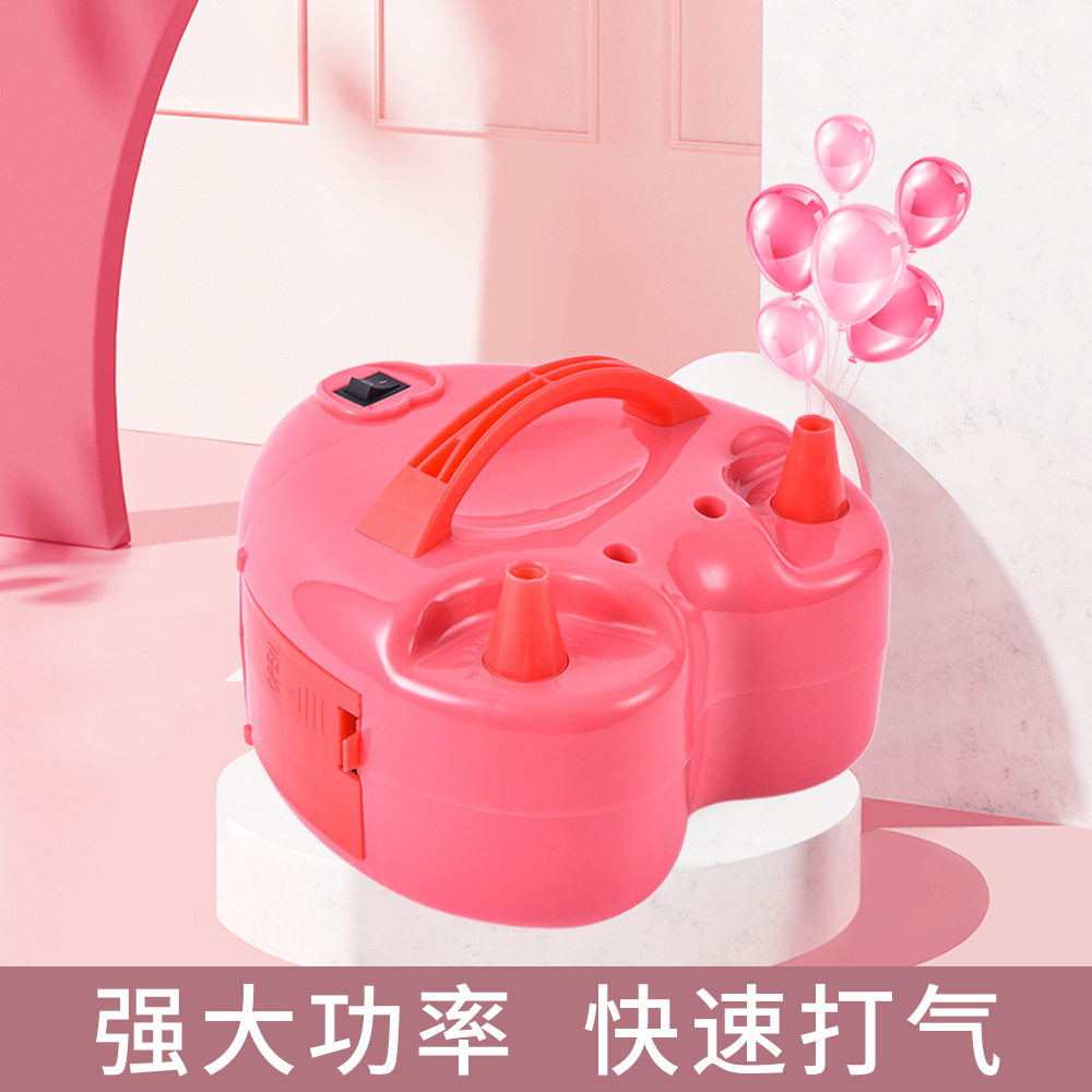 电动打气筒双孔吹气球机按压式充气泵充气机打气球工具家用便携式