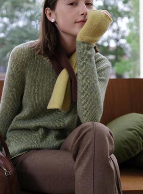 miss fantasy 邓肯羊绒拼色套头毛衫FCE4CST035