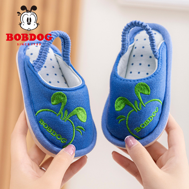 巴布豆儿童布拖鞋婴儿春秋宝宝室内女孩幼儿家居中小童男宝棉拖鞋