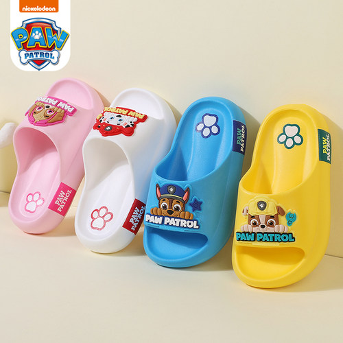 汪汪队儿童拖鞋卡通夏季