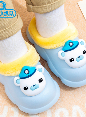 海底小纵队居家防滑儿童棉拖鞋中小童防水卡通拖鞋冬新款加绒保暖