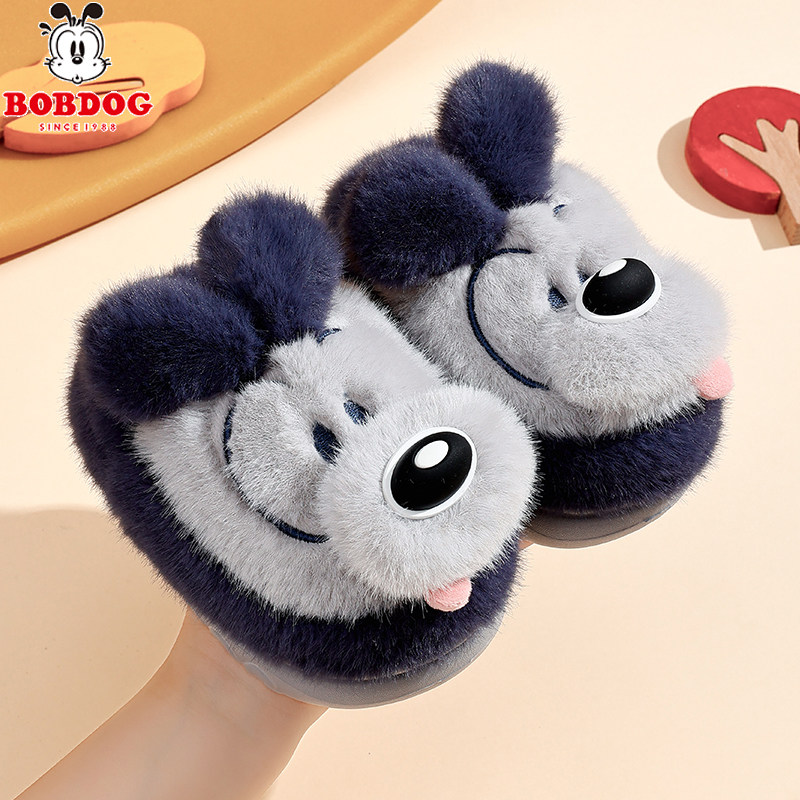 巴布豆儿童棉鞋男女童秋冬季室内简约居家防滑包跟保暖棉拖鞋小童