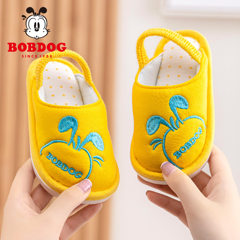巴布豆儿童布拖鞋女宝春秋室内冬软底幼儿小孩男2岁3男童防滑棉拖
