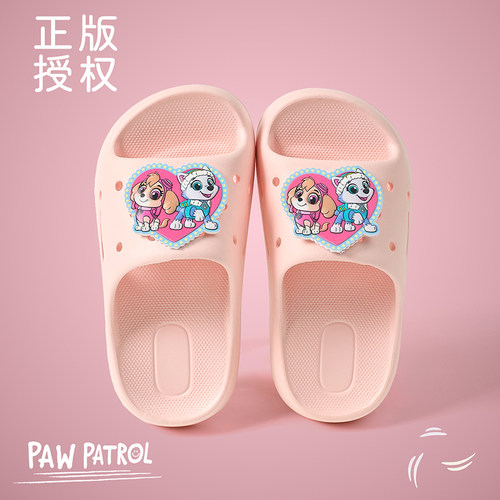 汪汪队正品软底防滑儿童凉拖鞋夏