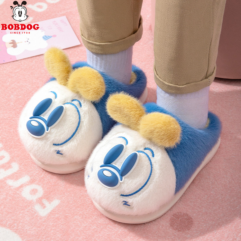 巴布豆儿童棉拖鞋冬季新款女孩可爱毛绒棉鞋室内防滑加绒男童拖鞋