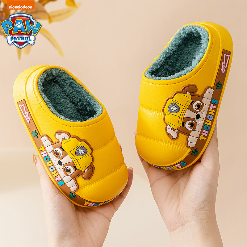 汪汪队儿童棉拖鞋男孩冬季防水室内新款包跟防滑毛毛托拖鞋可爱女