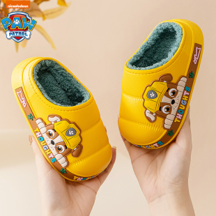 汪汪队儿童棉拖鞋男孩冬季防水室内新款包跟防滑毛毛托拖鞋可爱女
