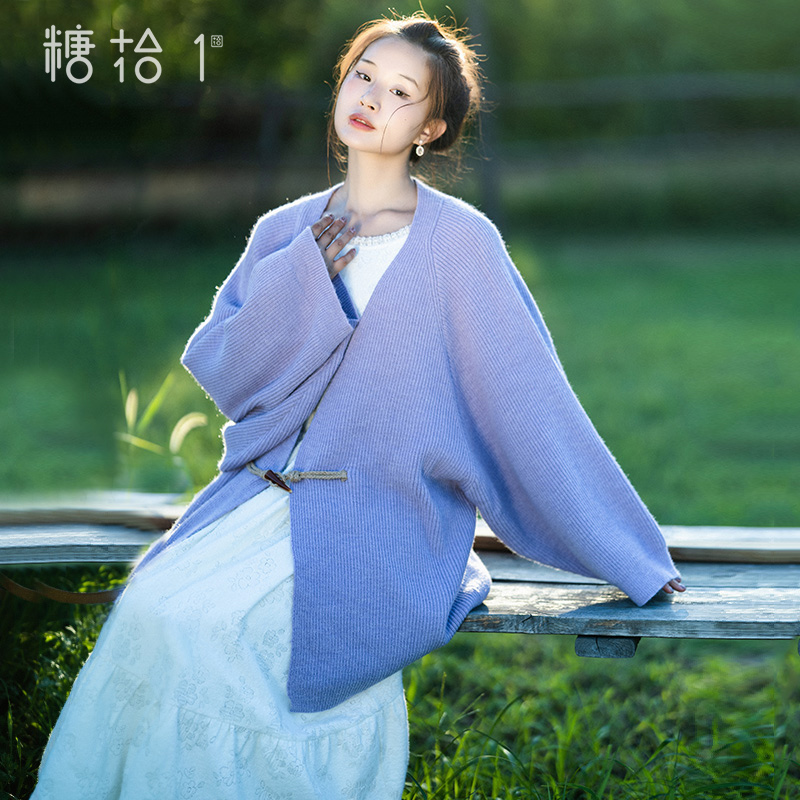 【日暖风和】复古懒惰感针织开衫