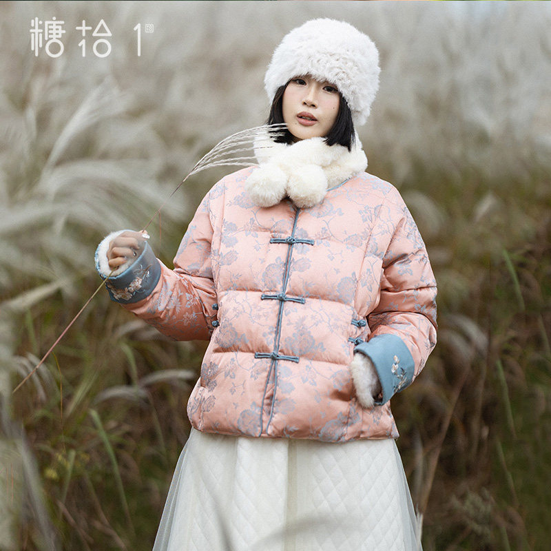 【繁花相衣】中式圆领绣花羽绒服