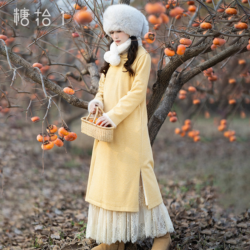 现货【晴昼】新中式偏襟水貂毛领加绒外套蕾丝花边半裙女冬季两件,女装/女士精品,汉服连衣裙,淘宝优惠券,粉丝福利购,淘宝优惠卷