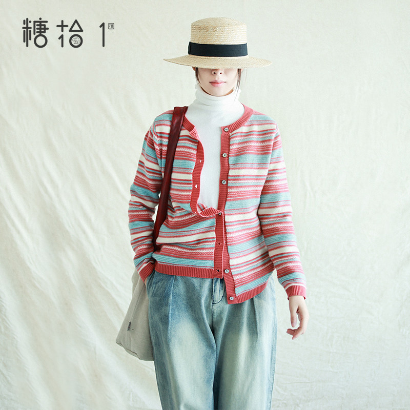 秋冬羊毛衫女100纯羊毛小开衫短款2020新款条纹针织外搭修身外套
