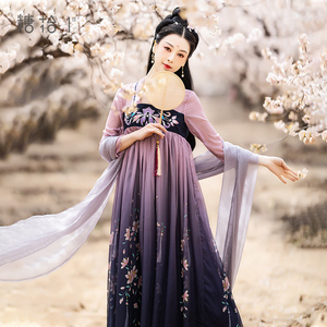 【紫烟忘川】原创汉元素连衣裙女2025夏新款国风汉服襦裙仙女长裙