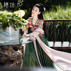 糖十一【花瑶辞】原创唐制汉服女秋汉元素连衣裙超仙齐胸襦裙改良