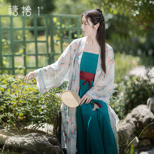 原创宋制汉服女印花开衫吊带裙