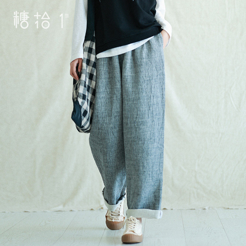 糖十一秋款亚麻阔腿裤高腰垂感2020新款灰色裤子宽松长裤直筒裤女