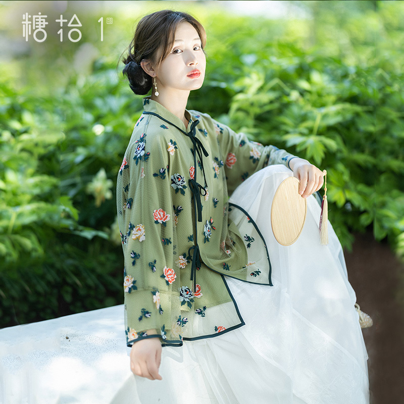 【春山】立领系带汉服上衣