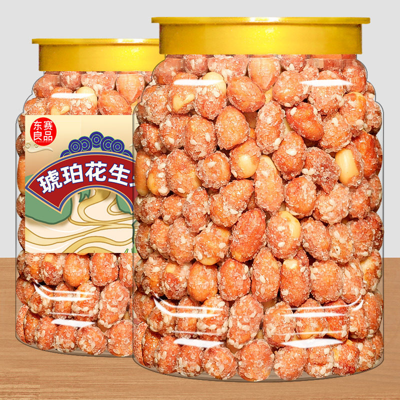2025新货琥珀花生米500g罐装休闲小吃下酒菜多味香酥花生炒货零食,零食/坚果/特产,花生,淘宝优惠券,粉丝福利购,淘宝优惠卷