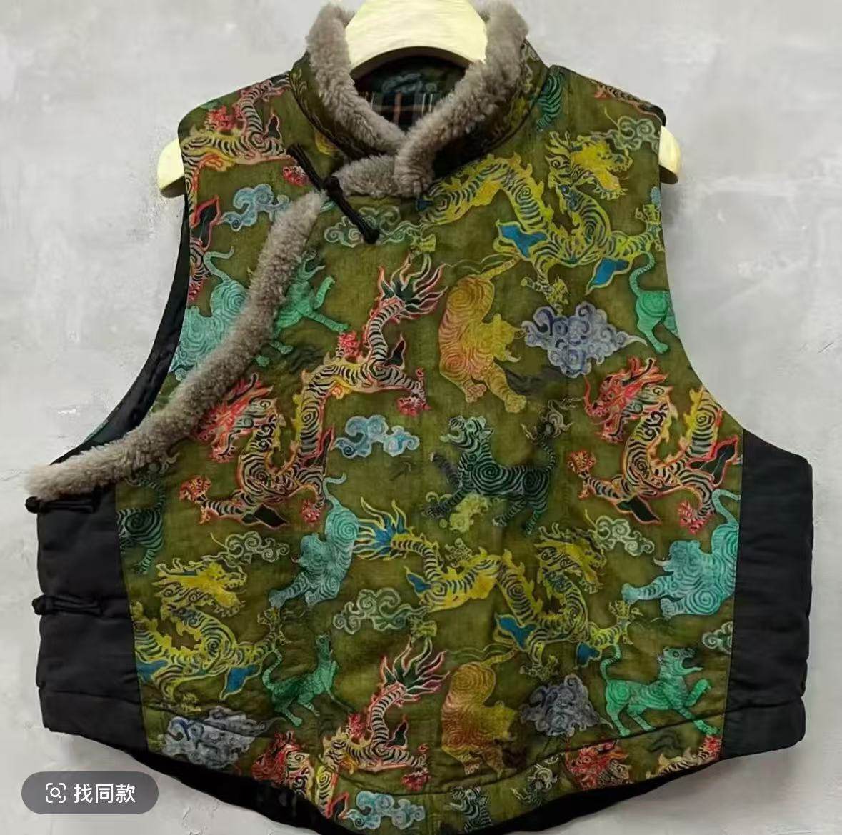 古蘭木-原创复古立领花色棉马甲7377（衣长57胸围125）