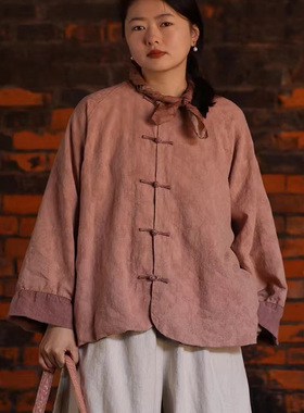 衣路-38565新款小外套