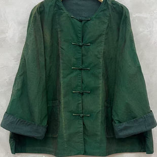 小红分享-古蘭木圆领对襟盘口宽松做旧气质款外套7155