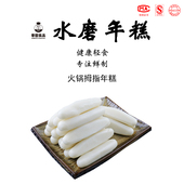 水磨宁波年糕条 上海年糕商用年糕批发 韩国年糕条正宗手工年糕条