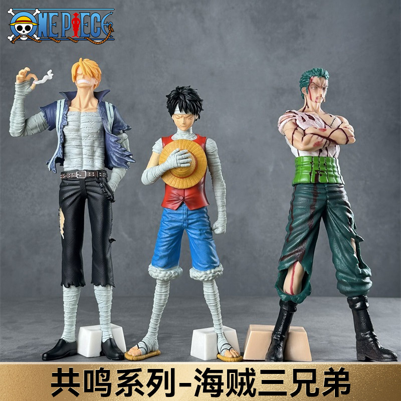 海贼王三兄弟默哀路飞浴血索隆空岛山治共鸣系列gk动漫周边男礼物