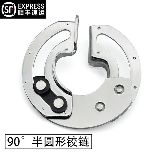 90°半圆形铰链锁斯科R6-20