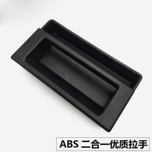 abs塑料埋入式盒子扣手