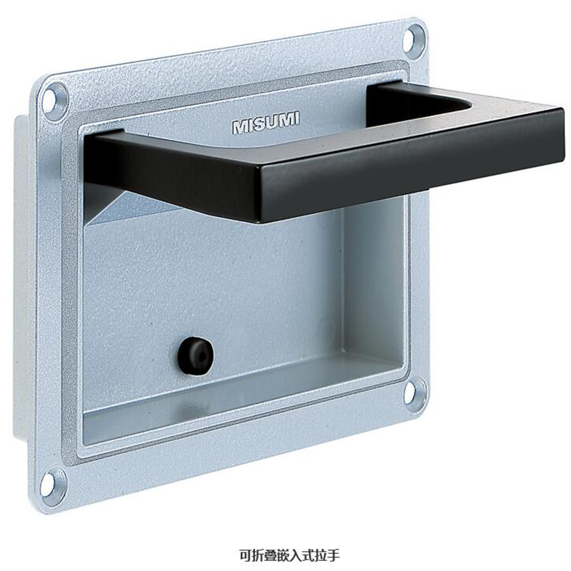 可折叠锌合金暗藏式隐形拉手