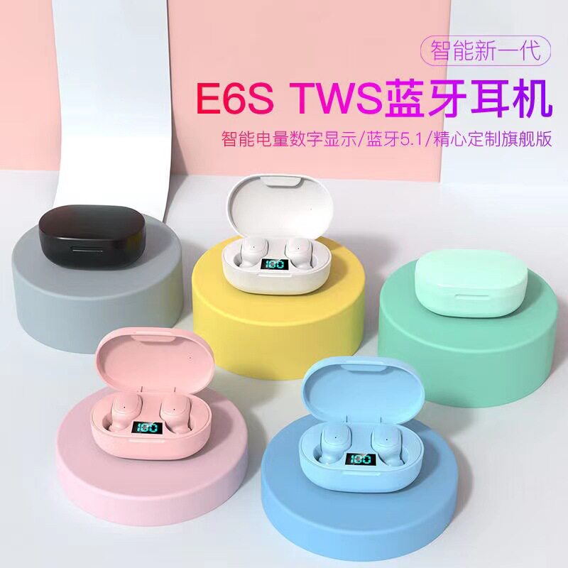 入耳式蓝牙耳机新款E6S