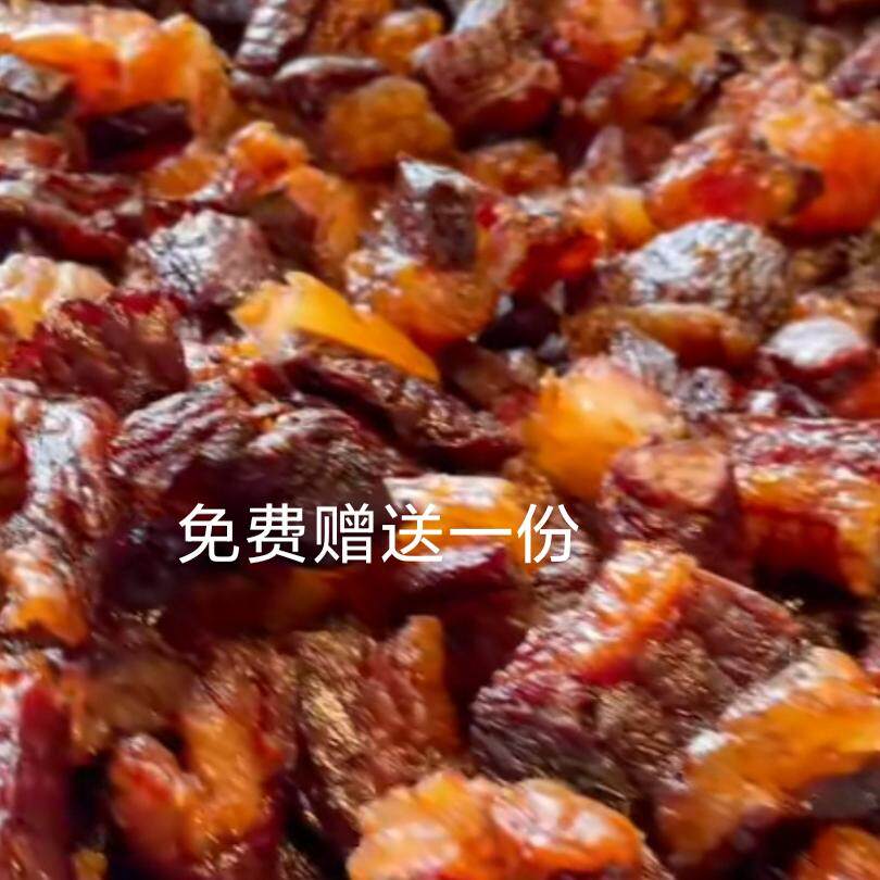 正宗碳烤风干美味牛肉筋干鲜香健康牛肉零食有肥有瘦有筋真空散装