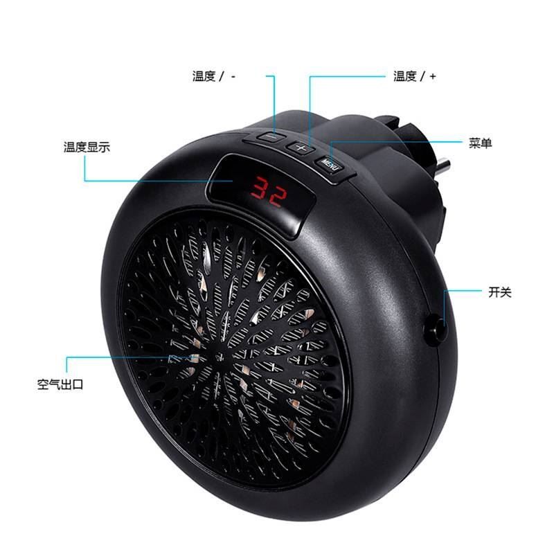 小型家用暖风机热风机桌面壁挂式圆形电暖风直销