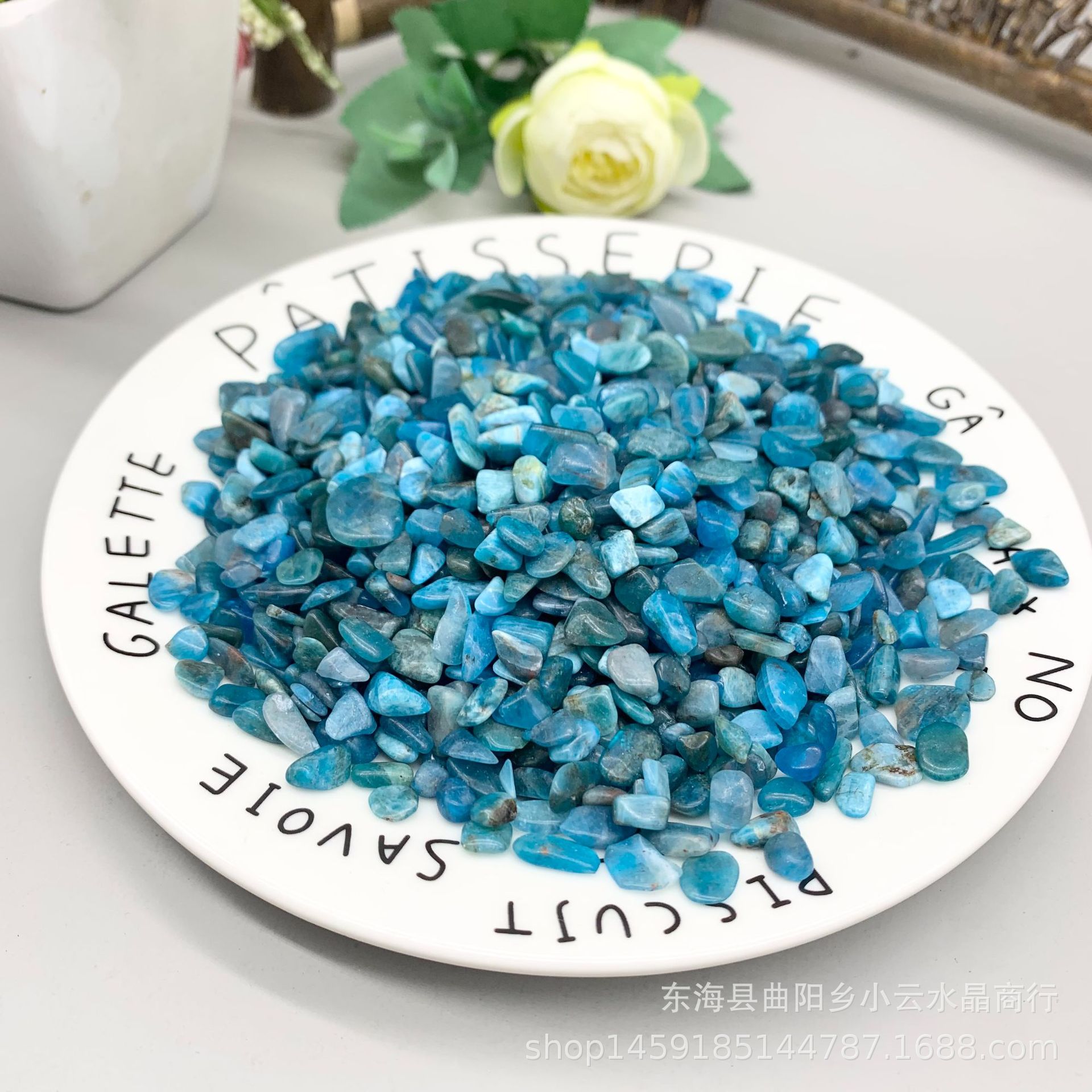 天然蓝磷灰石碎石紫水晶黄水晶萤石玛瑙琉璃碧玺水晶碎石
